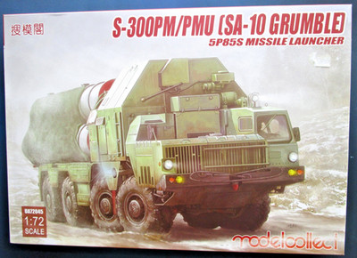 Modelcollect UA 72045 S-300PM / PMU (SA-10 Grumble)  1/72 OVP / MIB