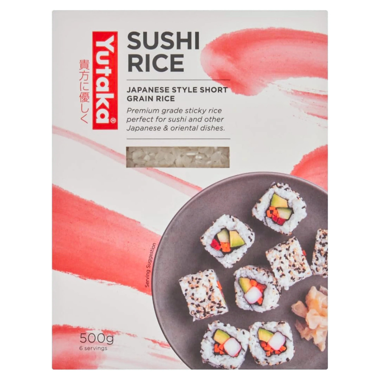 Yutaka Sushi Rice - 1X500g - Image 2