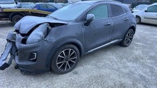 Moteur Ford PUMA