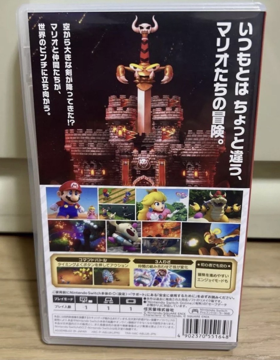 Nintendo Switch 本体 + Super Mario RPG 71iwPJWa0PL._UF350,350_QL50_.jpg