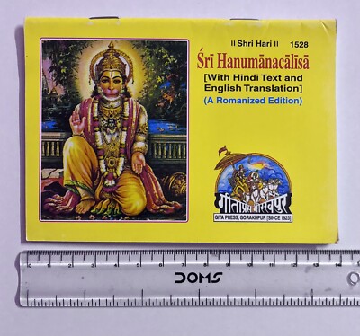 2 Stück x Shree Hanuman Chalisa in Hindi und Englisch Hindu religiös Buch kos...