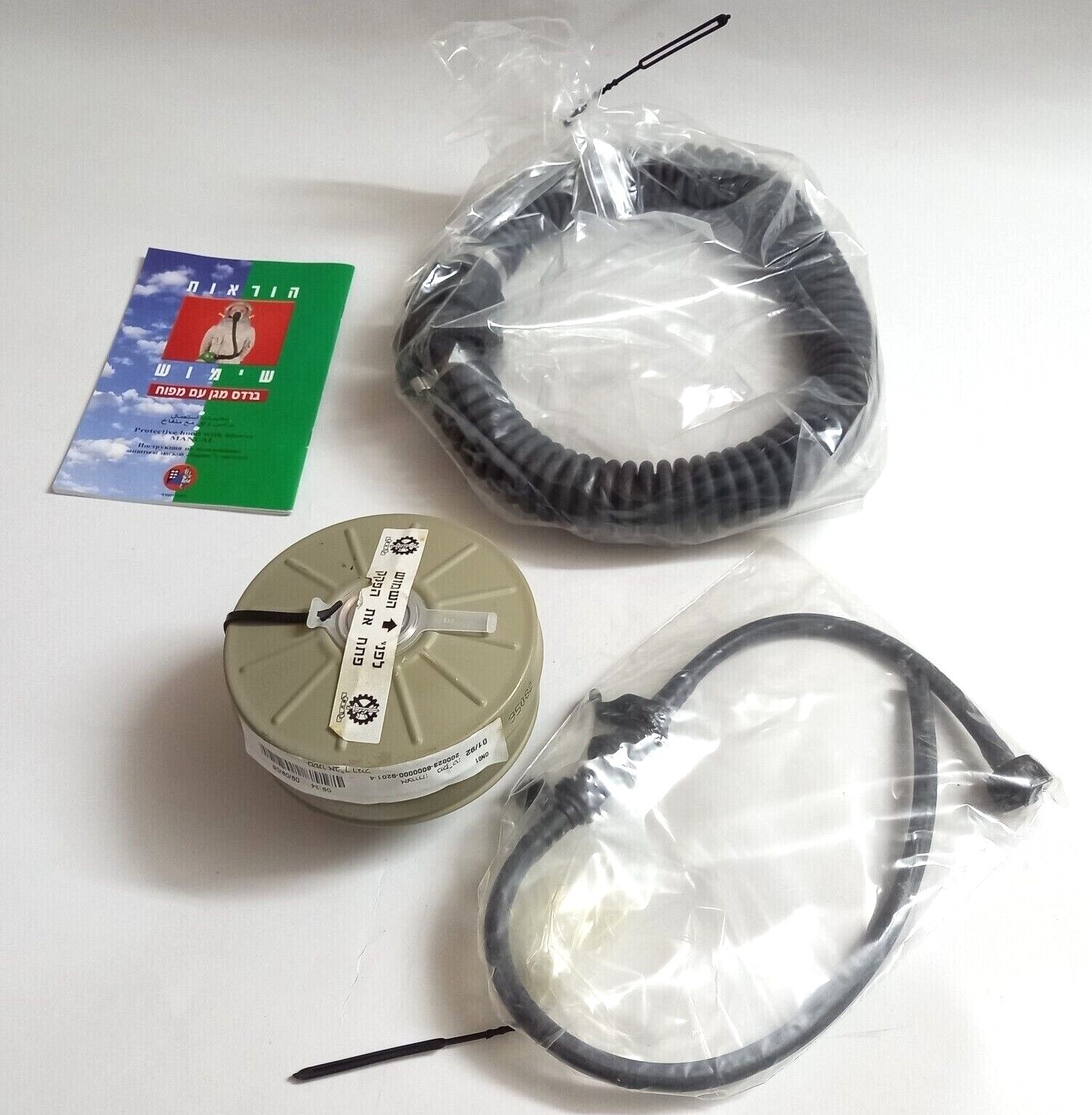 New Filter Gas Mask Drinking Tube Israeli 40mm IDF Nato Nbc Air Filter Tube 2008