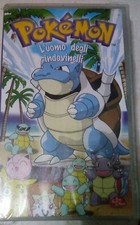 Vhs n. 18 Pokémon Sigillata Ed. Bim Bum Bam nuova sigillata da collezione rara