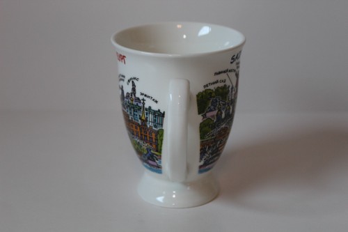 AKM Russian St. Petersburg 8 oz Ceramic Mug - Picture 5 of 7