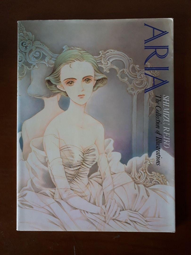 アート・デザイン・音楽 THE ARTWORK OF REIKO SHIMIZU Reiko Shimizu Illustrations ARIA Art Book JAPAN Used | eBay