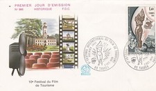 FRANCE 1976 FDC FESTIVAL INTERNATIONAL DU FILM DE TOURISMEYT 1906