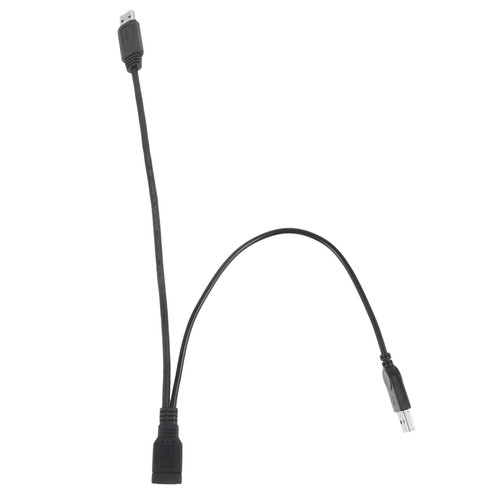 USB-Verlängerungskabel USB-Kabel Von Stecker Auf Buchse Verlängerungssplitter - 第 1/12 張圖片