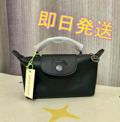 NEW】Longchamp Black Le Pliage XS Extras Original Handle Bag Pouch
