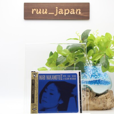Mari Nakamoto III Isao Suzuki Kazumi Watanabe SACD Hybrid TBM JAPAN Neu