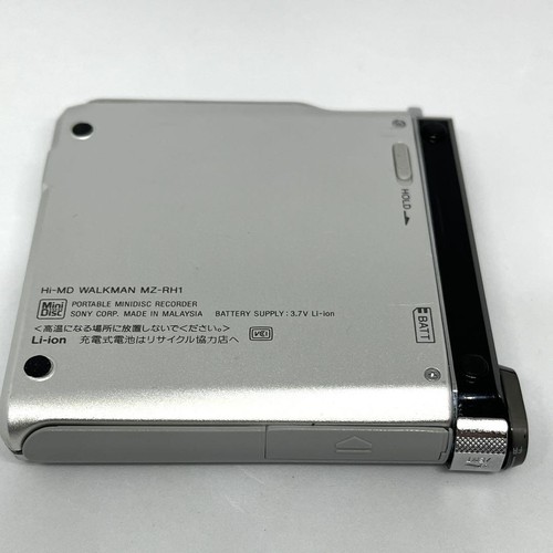 SONY MZ-RH1 Walkman Hi-MD MiniDisc Recorder/Player, Silver, Tested & Working - 第 6/12 張圖片