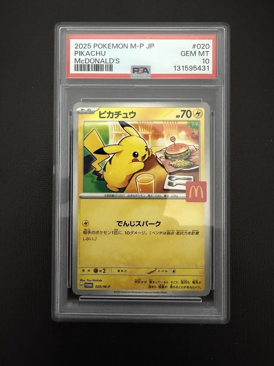 pikachu pokemon card ebay PSA9 272/S-P Pokemon Go Promo Holo 2022 Japanese shuffle your deck. Pikachu Pokmon TCG Cards |