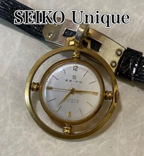 Seiko Unique Pocket Watch Skeleton Back Used Tested From Japan