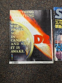 Japanese Sega Saturn Magazine Lot Saturn Magazine #28 + Saturn Fan #15 1998