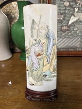 Antique Chinese figure painting porcelain plate