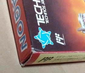 DOUBLE DRAGON III 3 Nintendo Famicom Japan Import Free shipping FedEx DHL Tested