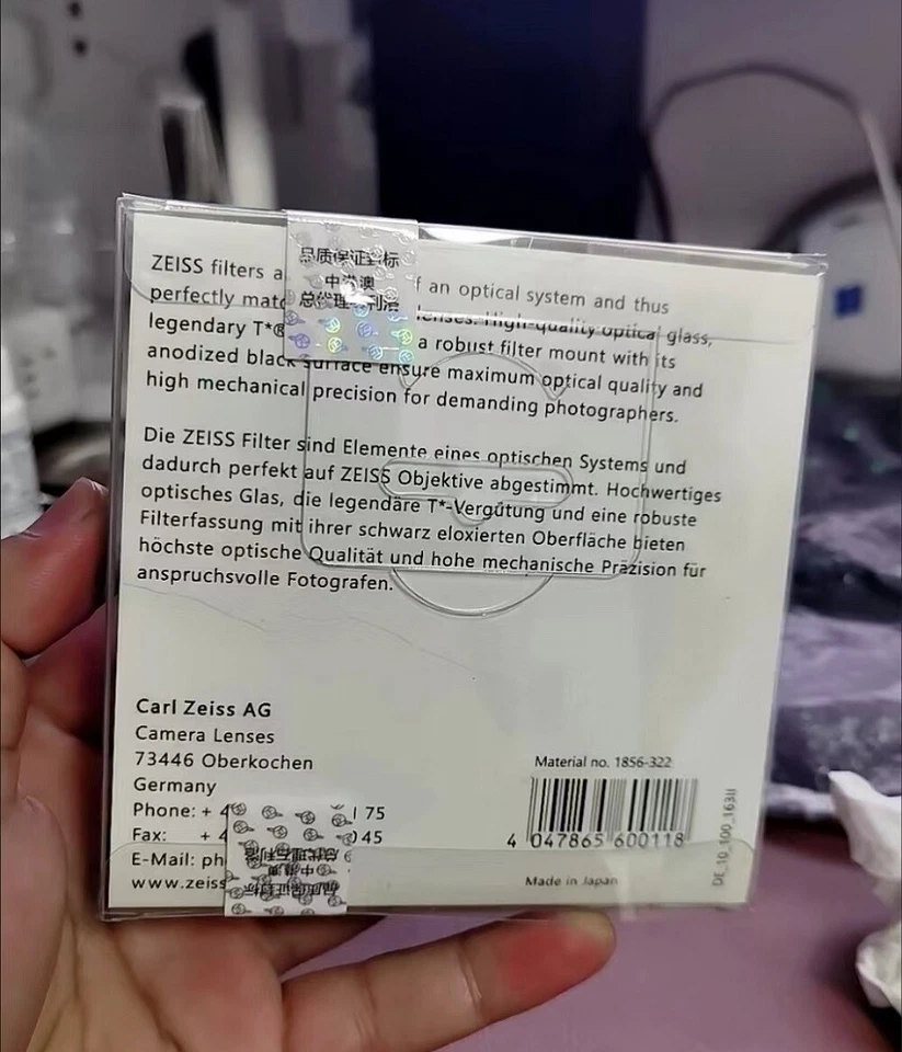 Carl Zeiss T* POL 49-82mm Circular Polarizer Lens Cpl Filter Variable Nd Film Uv - Image 2 of 4