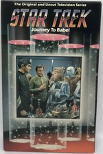 Star Trek, 44-Journey To Babel Paramount, 1985, Betamax