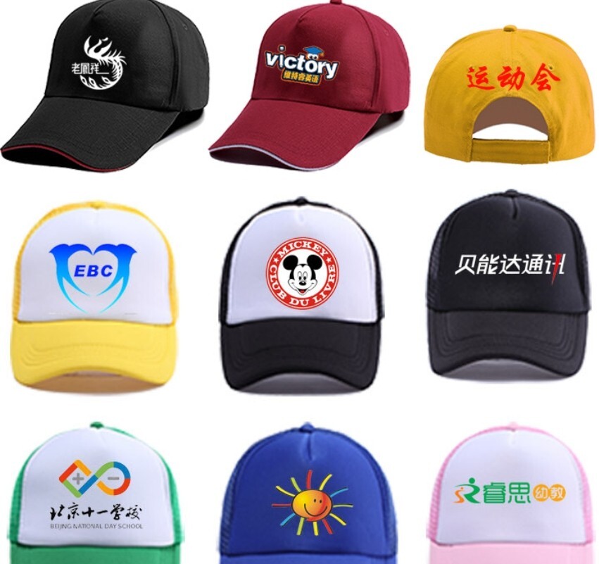 Personalised Baseball Cap Embroidered Custom Printed Hat Unisex Mens Ladies image 5
