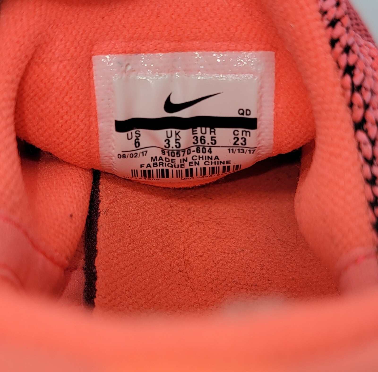 lunar magista ii flyknit fc