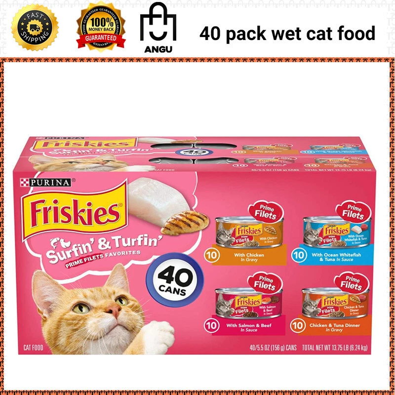 Amazon prime top wet cat food