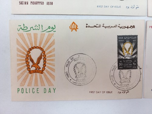 United Arab Republic  1961 ,1965, 1966  first day of issue cover stamps lot of 8 - Picture 13 of 14