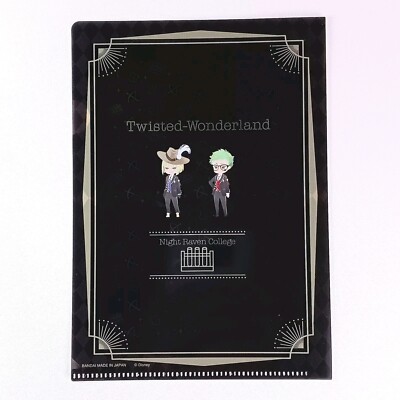 Trey Rook Disney Twisted-Wonderland Mini Clear File Collection From Japan
