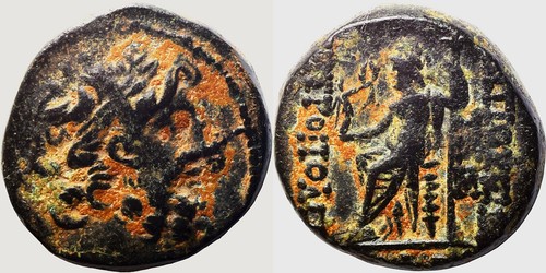Seleukis and Pieria, Antioch. Civic Issue. 1st century BC. Tetrachalkon Æ18 Zeus