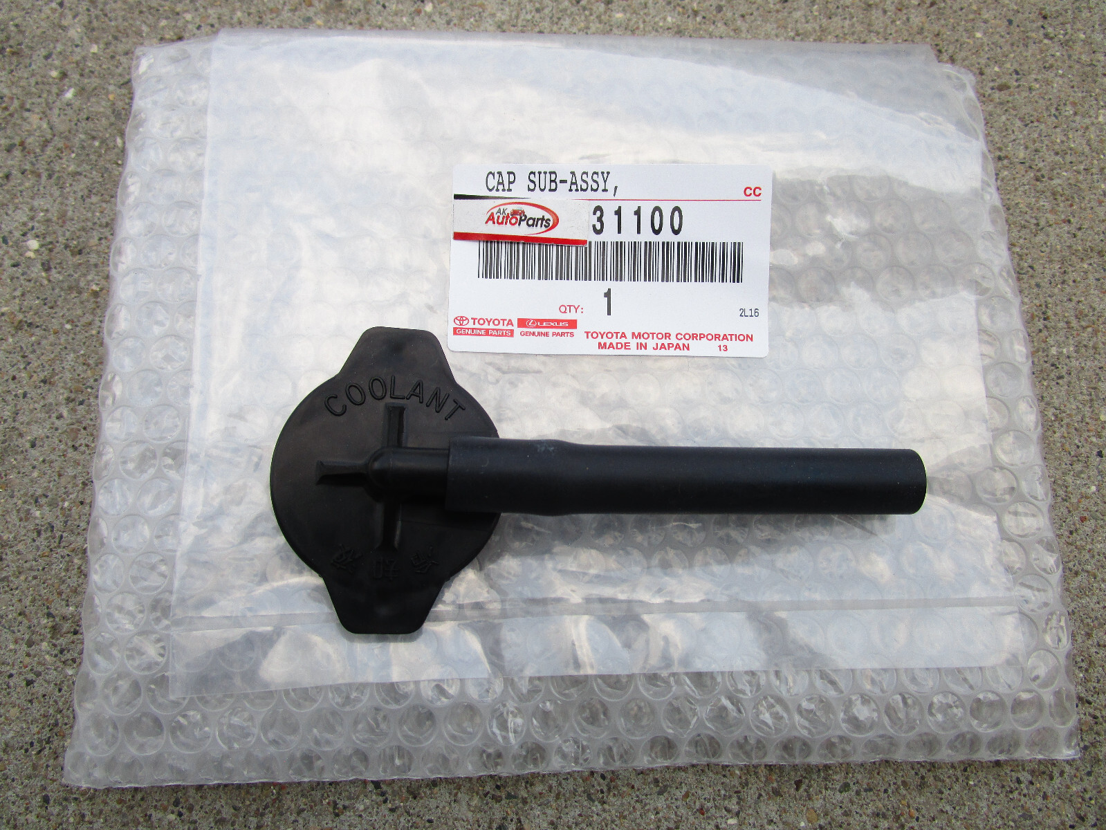 FITS 16 21 LEXUS RX350 RADIATOR COOLANT RESERVOIR TANK CAP OEM BRAND