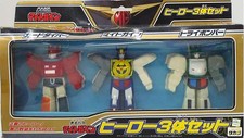 Hero 3 Piece Set Model Brave Express Might Gaine Takara
