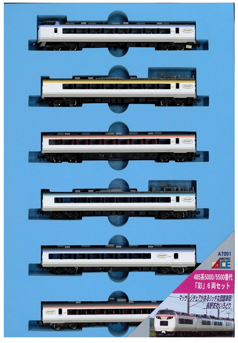 ティアラ　LT-316 Mayouko 107-Piece Bit Socket Set, 1/4