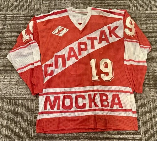 Moscow Spartak Russian Game Worn Hockey Jersey #19