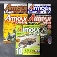 Armour Modelling Magazines Lot Of 5 (1998)