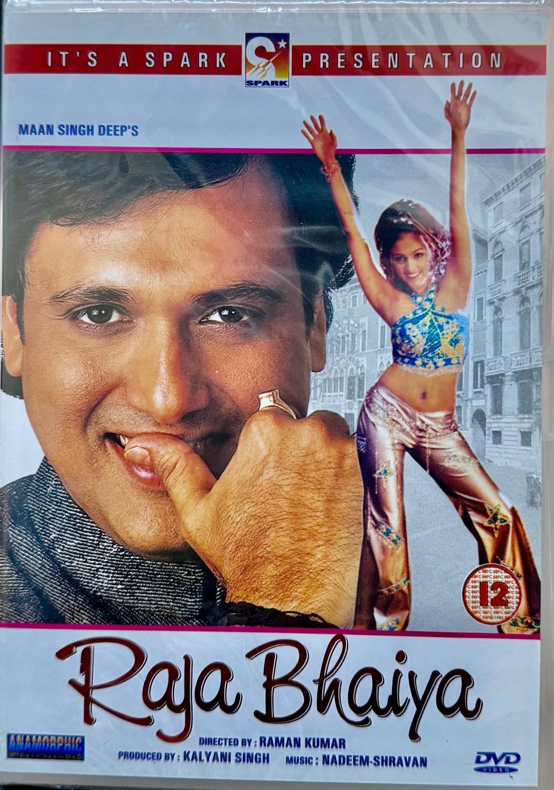 RAJA BHAIYA - SPARK BOLLYWOOD DVD - Govinda, Aarti Chabria, Sadashiv Amrapurkar.