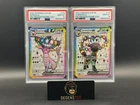 SEQUENTIAL cert PSA 10 Espeon ex & Umbreon ex SVP 175 176 Prismatic Figure Set