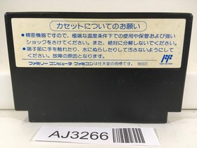 AJ3266 Super Contra Nintendo Famicom NES Japan