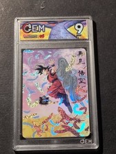 SON GOKU - DRAGON BALL Z - PRAY AKIRA TORIYAMA - GRADED CARD 9 -NO PSA BGS -MINT