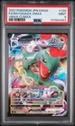 RAYQUAZA VMAX #120 PSA 9 - VMAX CLIMAX JAPANESE (2021)