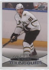 2011-12 Upper Deck Young Guns Tomas Vincour #213 7ci