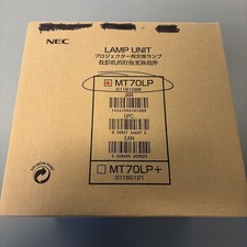 Genuine NEC MT70LP Replacement Projector Lamp Bulb New in box