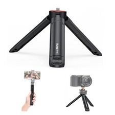 Extendable Mini Camera Tripod with 1/4" Screw, Portable Desktop Tripod TP05