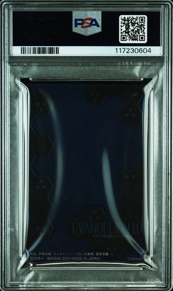 2010 Evangelion Rei Ayanami Japanese Wafer EMBS.CT.SP 2 SP04 PSA10 - Image 2 of 4