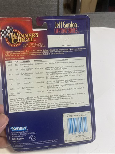 Winner's Circle 1997 Jeff Gordon Dupont Jurassic Park Monte Carlo Die-Cast Car - Picture 4 of 9