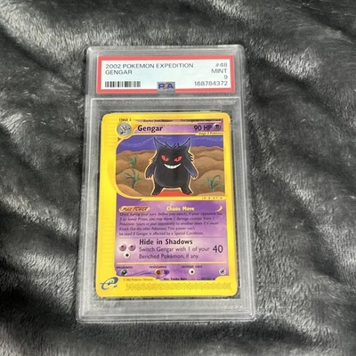 eBay