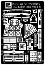 Pit Road 1/700 Japan Coast Guard Tsugaru Class Patrol Boat PE213 Parts