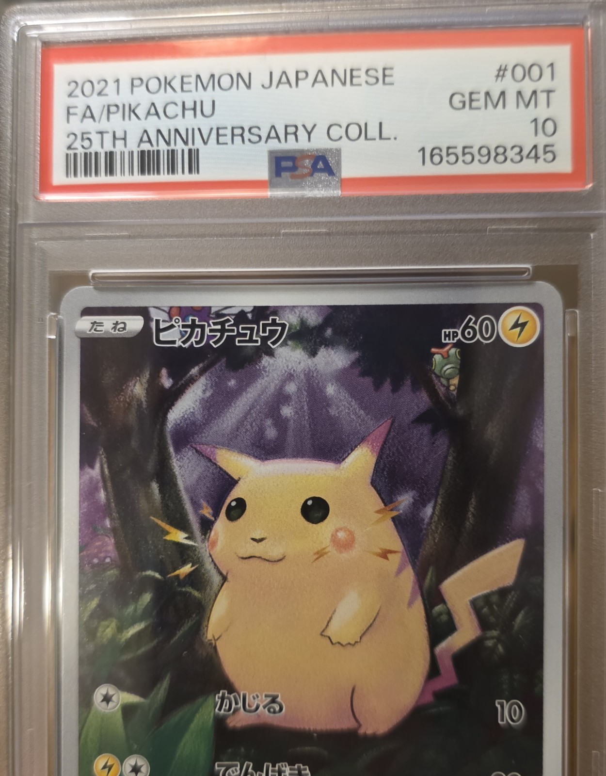 PSA 10 Pikachu 001/028 2021 Pokemon Japanese 25th Anniversary Collection s8a... view 8