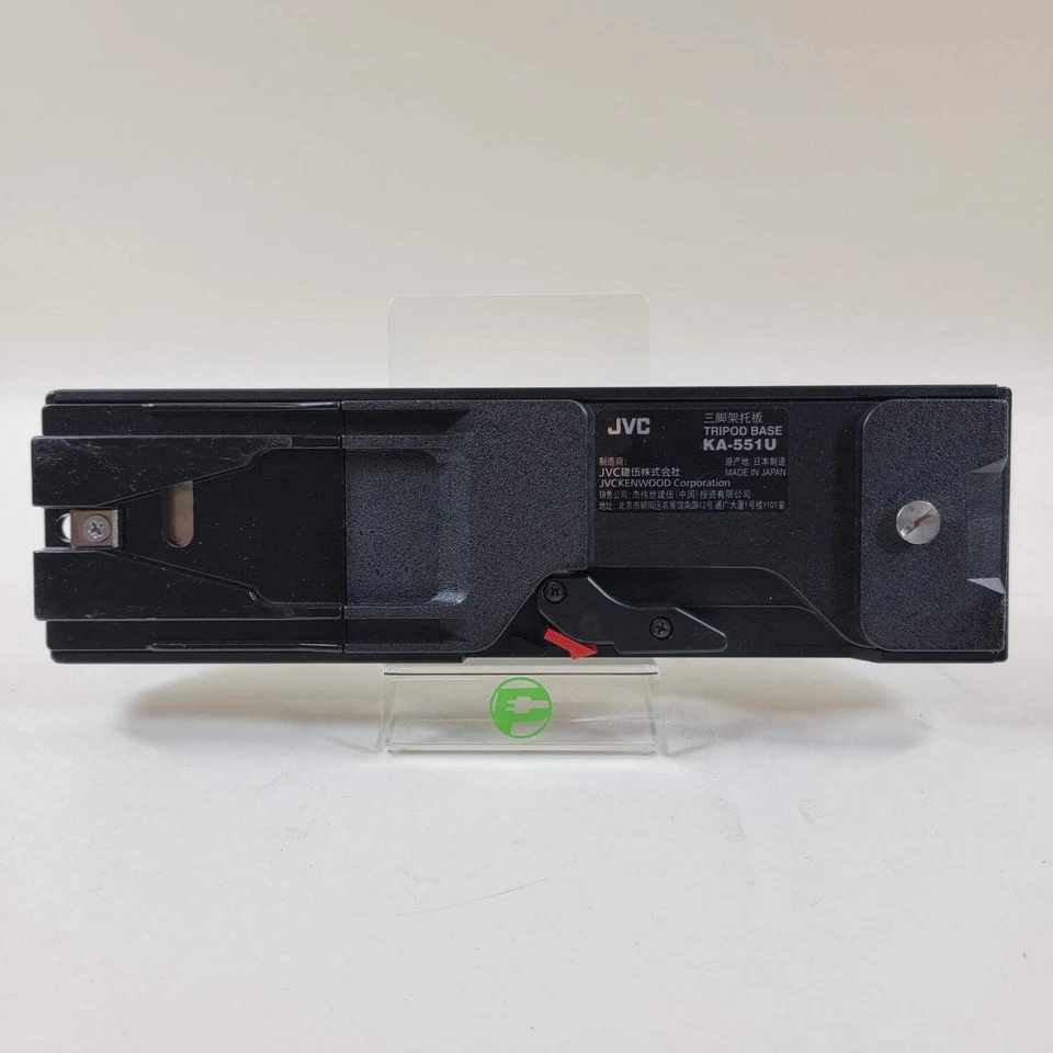 Base de trípode JVC KA-551U Foto 4 de 4