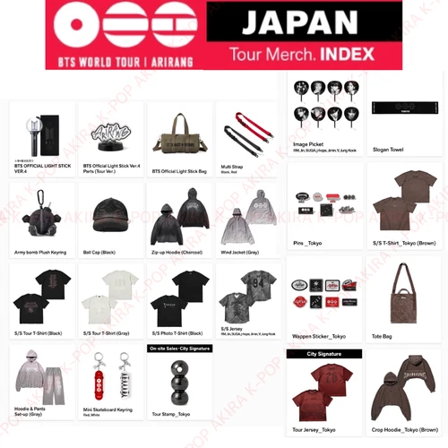 BTS WORLD TOUR ARIRANG OFFICIAL Merchandise JAPAN LIMITED MD