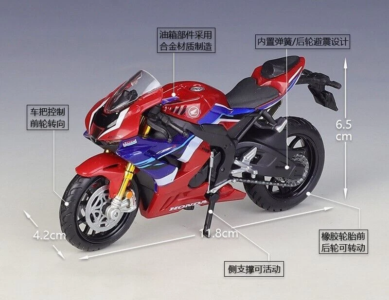 Maisto 1:18 Honda CBR1000RRR Firablade SP Moto Modelo Nuevo en Caja Foto 2 de 4