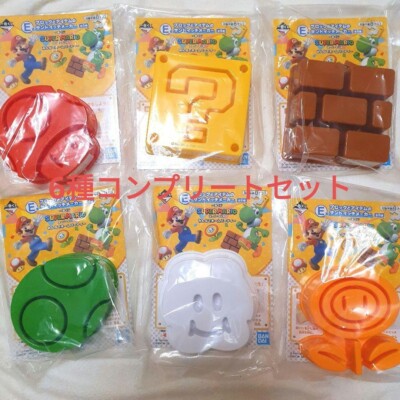 Ichiban Kuji Super Mario Prize E Prize Block and Item Sandwich Maker Complete
