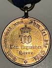 Original 1870-71 Combatant Medal Aus Erobertem Geschütz Franco-Prussian War — photo 2